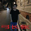 Cover 弓长张