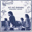 Cover Ao No Lullaby Special Edition