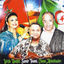 Cover Latifa Raafat, Samir Toumi & Chaou Abdelkader