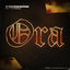 Cover Ora