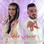 Cover Ajbouni aynik