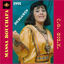 Cover Inebgawen