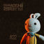 Cover #22