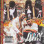 Cover DNK (feat. Artem Kacher)
