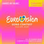 Cover Eurovision Song Contest Malmö 2024 (Karaoke Version)