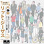 Cover Norte (Japanese Version)