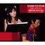 Cover TSUTSUMI KYOHEI SINGLES & FAVORITES(2021 REMASTER)