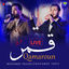 Cover Qamaroun (Live)