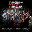 Cover Marijo, Deli Bela Kumrijo