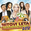 Cover Hitovi Leta 2012