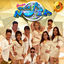 Cover 20 Exitos de Oro 20