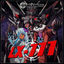 Cover LX-777 (Lunar Data)