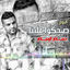 Cover Dehko Aleena