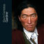 Cover BACH, J.S.: Cantatas, Vol. 9 (Gardiner)