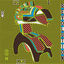Cover Music For A Revolution Vol1 : Guinea's Syliphone Recording Label (1967-1973)