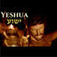Cover Jeshua 333x