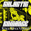 Cover Galactic Romance (Kiva Kiva Versio)