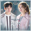 Cover Suspicious Partner OST Part.5