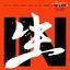 Cover IN LIFE