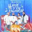 Cover #Hojeeuvoupagodear Ao Vivo, Bloco 3