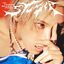 Cover STUNNER - The 2nd Mini Album