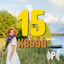 Cover 15 Kesää