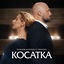 Cover Косатка
