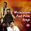 Cover Malayalam Fast Film Songs