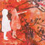 Cover If Children