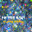 Cover ושוב כמו אז