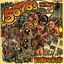 Cover Bomb The Rocks: Early Days Singles 1989-1996