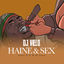 Cover Haine & Sex (Afro)