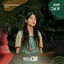 Cover CASTAWAY DIVA OST Part.4