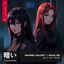 Cover Out of Time