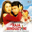 Cover Raja Hindustani (Original Motion Picture Soundtrack)