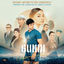 Cover Gundi: Legend of Love (Original motion picture soundtrack)