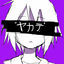 Cover Young Girl Depressed
