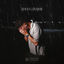 Cover SOUS L'AVERSE