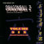 Cover Best Of DragonBall Z - Volume VI
