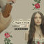 Cover Lasă-mă (Goldcher Remix)