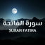 Cover SURAH FATIHA - سورة الفاتحة
