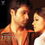 Cover Zeher (Original Motion Picture Soundtrack)