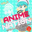 Cover New Anime Nation, Vol. 4
