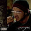 Cover Jesse Pinkman