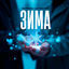Cover Зима