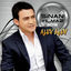 Cover Alev Alev Gitme (Sinan Yılmaz 2012)