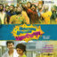 Cover Idharkuthaane Aasaipattai Balakumara (Original Motion Picture Soundtrack)