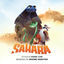 Cover Sahara (Pierre Coré's Original Motion Picture Soundtrack)