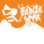 Cover Fantasma (Remastered)