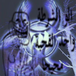 ''